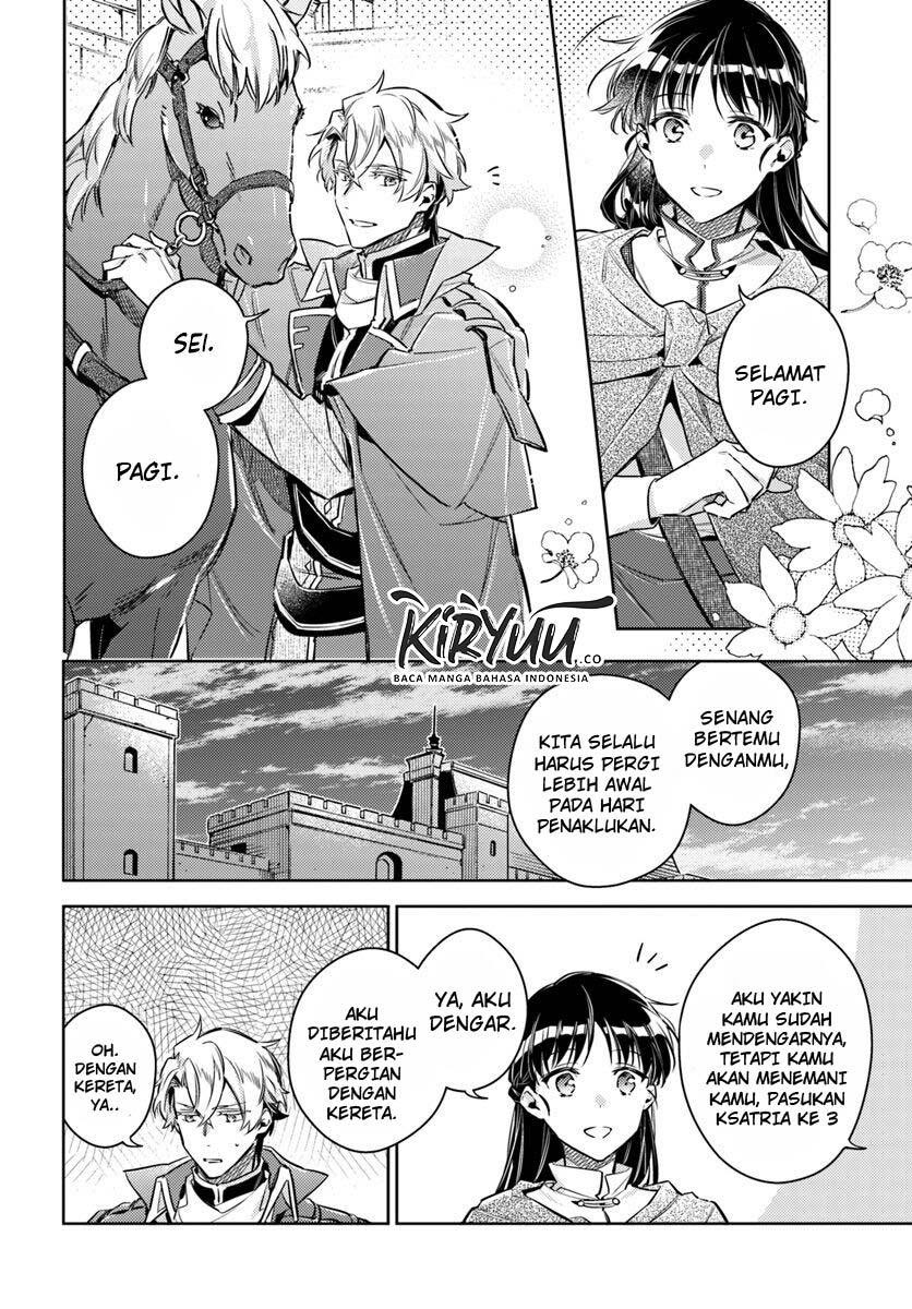 Seijo no Maryoku wa Bannou desu chapter 20